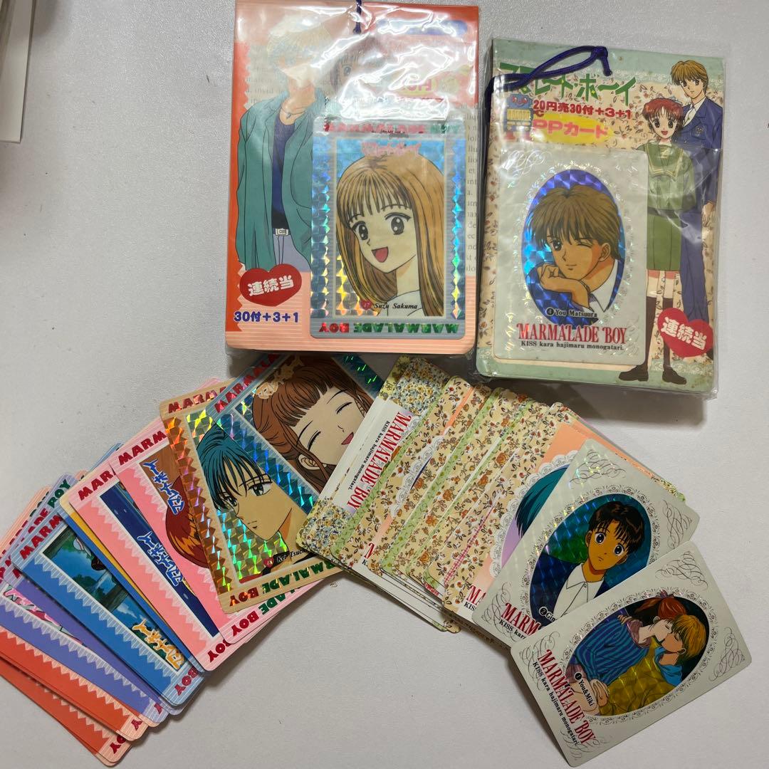 ママレードボーイ　PPカード ママレード・ボーイ トレカ アマダ PPカード NO 20 NO 34 当時物 吉住