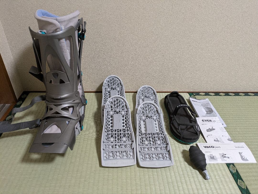 Vacoed アキレス腱装具ドイツ製2ヶ月のみ使用洗浄済