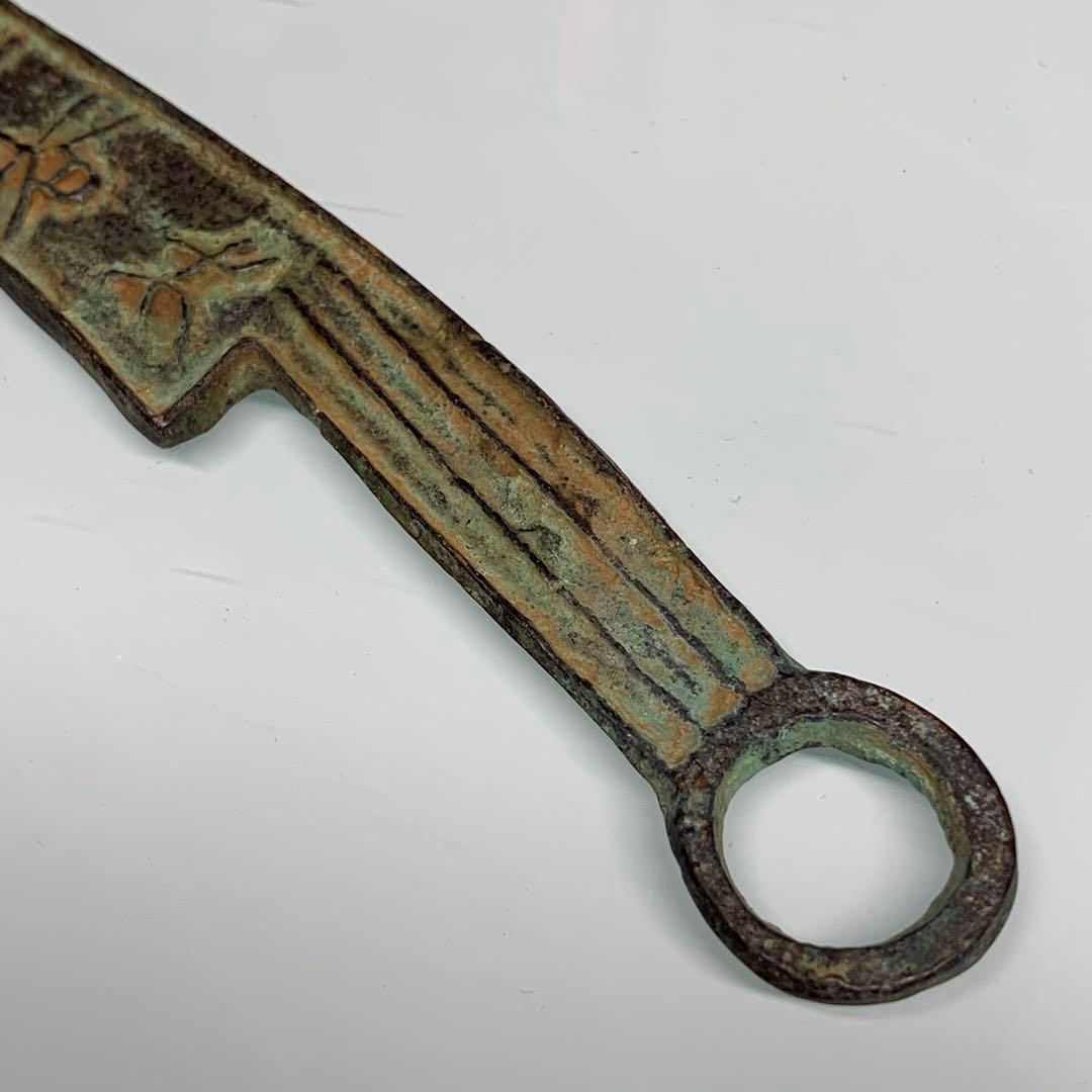 古銭幣 銅製刀幣 古代中国戦国時代「斉法化刀」青銅刀貨 - メルカリ