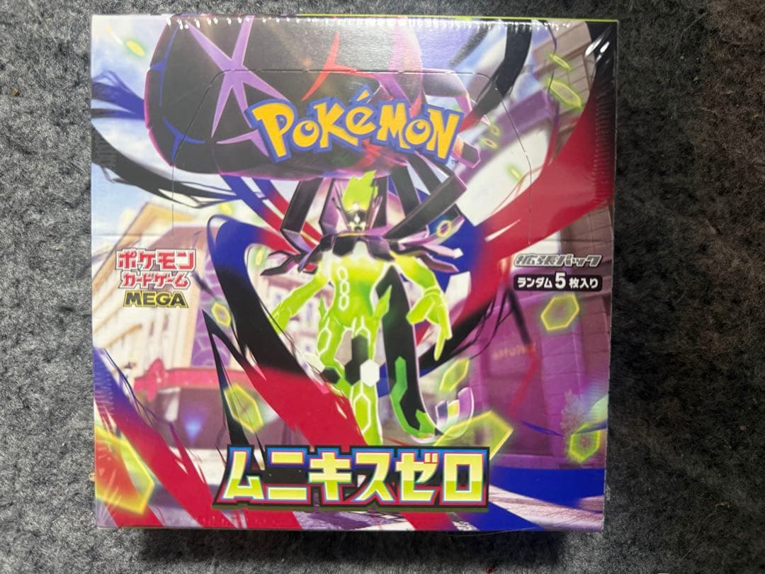 ポケモンカードゲーム Pokemon Munikis Zero-New Unopened,Sealed
