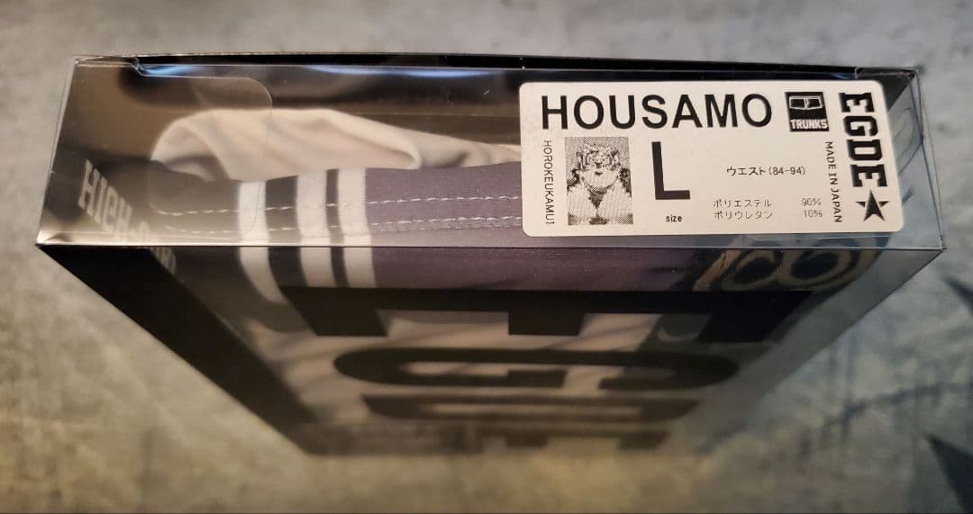 EGDE 放課後サモナーズ L ホロケウカムイ