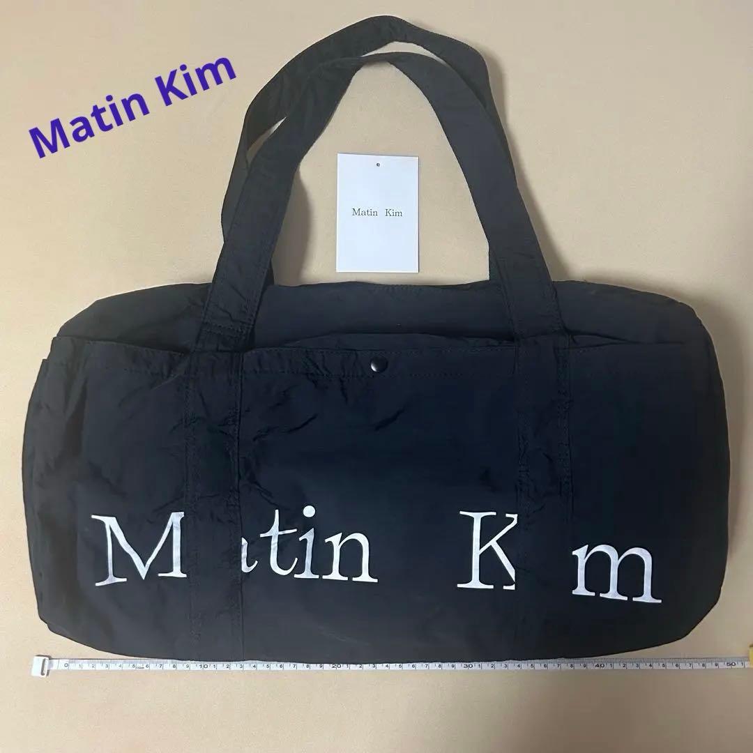 美品　Matin Kim ロゴナイロンボストンバッグ