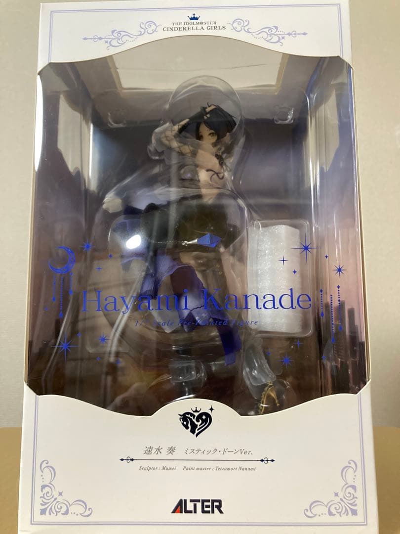 アルター デレステ 速水奏 ミスティック・ドーンver. フィギュア 速水 奏 ミスティック・ドーンVer. | ALTER