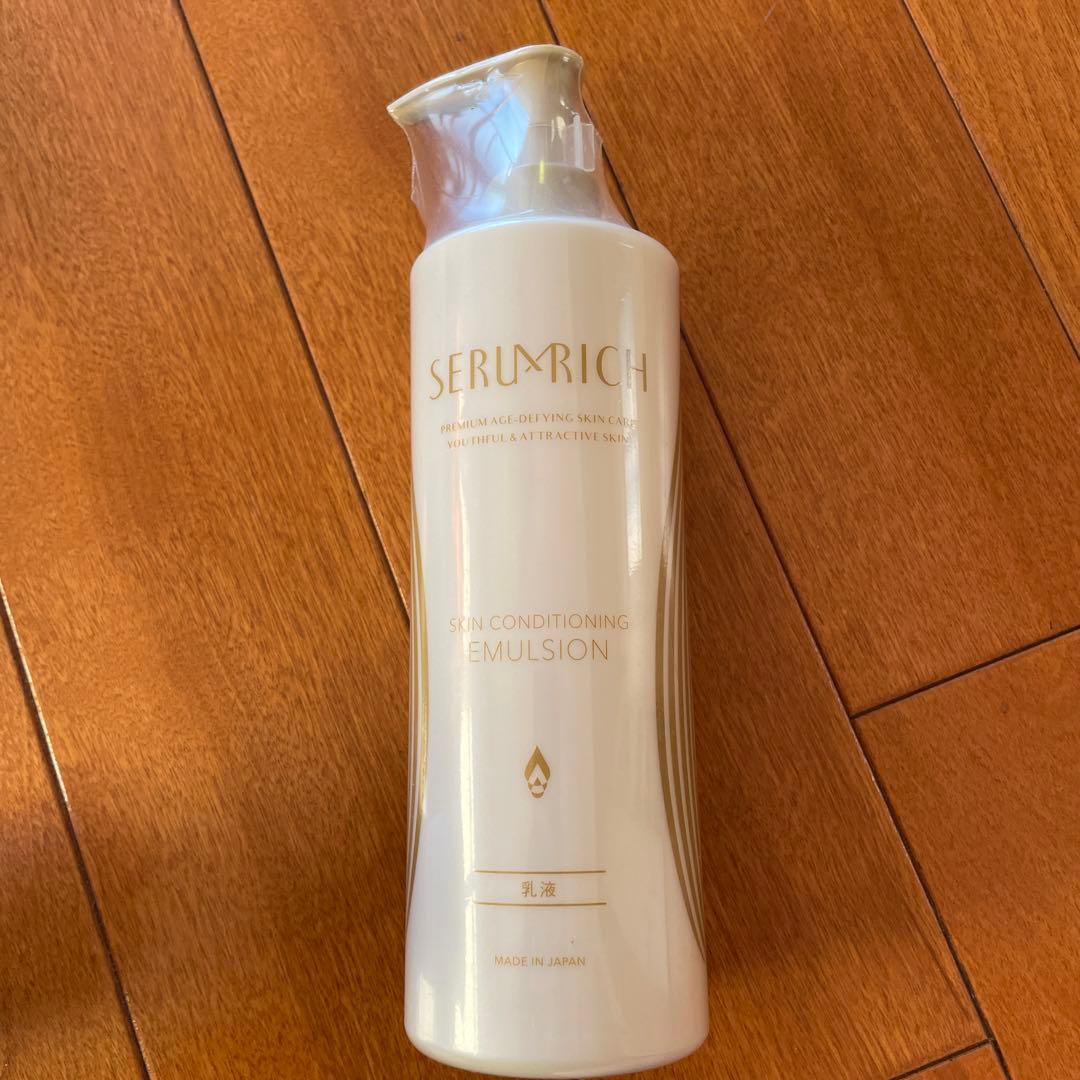 セラムリッチエマルジョン 乳液