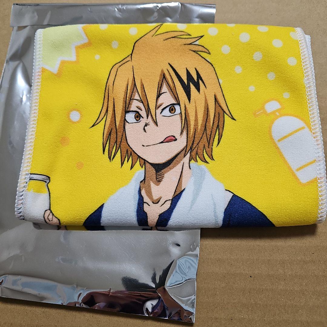 ご相談用 NTT西日本】テレワーク対応多機能ビジネスフォンシステム