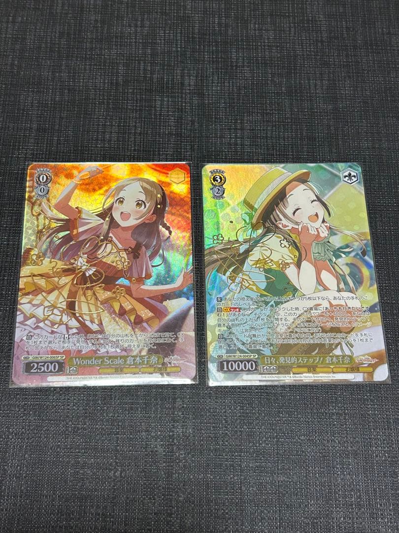 Wonder Scale 倉本千奈　日々、発見的ステップ　倉本千奈 SP SP 日々、発見的ステップ！ 倉本千奈(サイン入り) 販売 | 学園アイドル