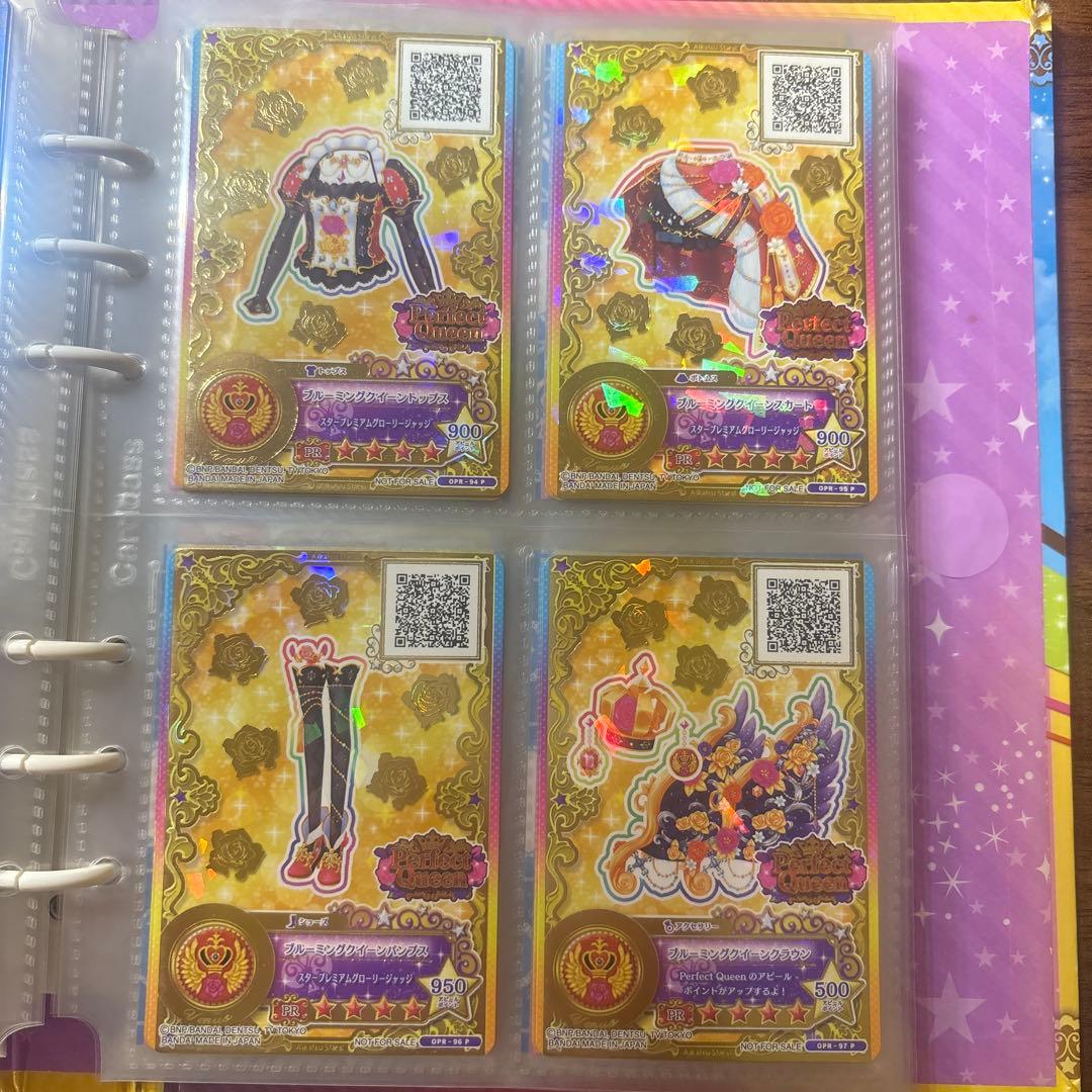 【ルーレット当選品】ブルーミングクイーンコーデ アイカツカード アイカツカード エルザ フォルテ ブルーミングクイーンコーデ - メルカリ