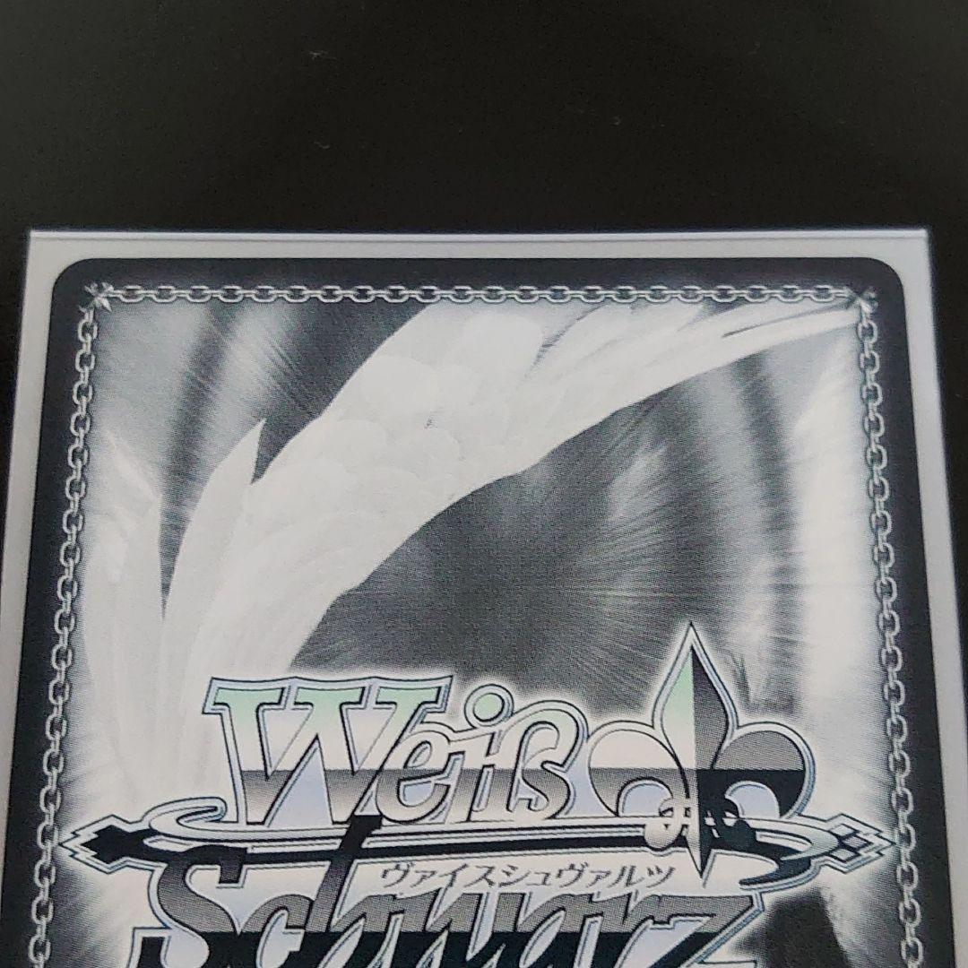 ヴァイスシュヴァルツ 涼宮ハルヒの憂鬱 SOS団団長ハルヒ 英語版 SP