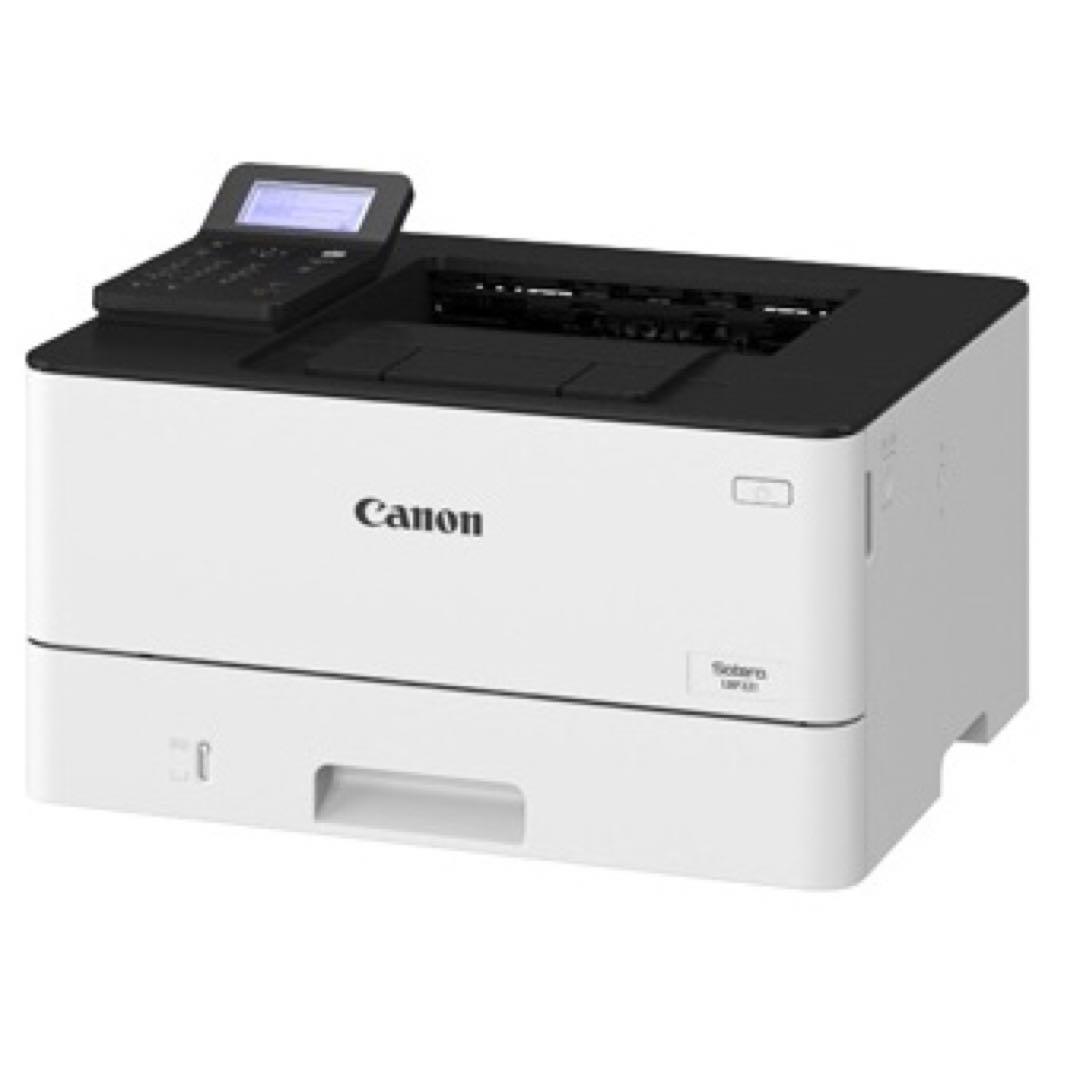 【トナー新品】Canon モノクロ レーザープリンター LBP221 M136 販売終了】 レーザービームプリンター Satera LBP221:レーザービーム