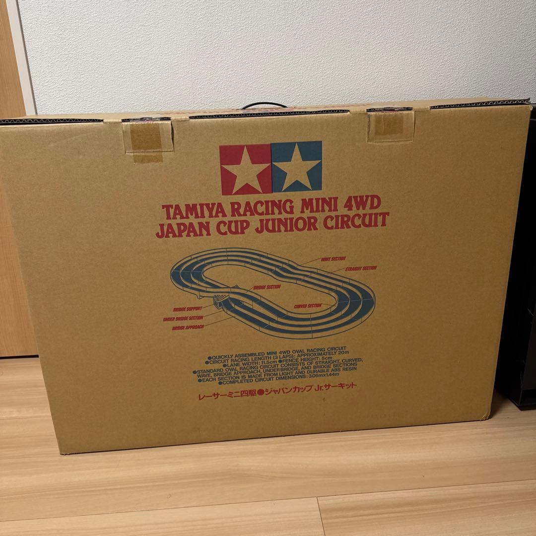ジャパンカップ Jr.サーキット ミニ四駆コース　タミヤ　TAMIYA