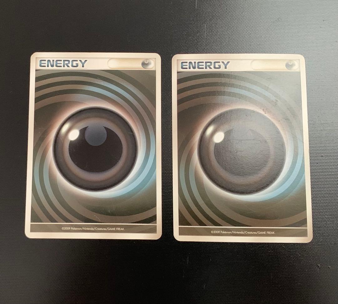 ポケカ　悪エネルギー　うずまき　2枚セット