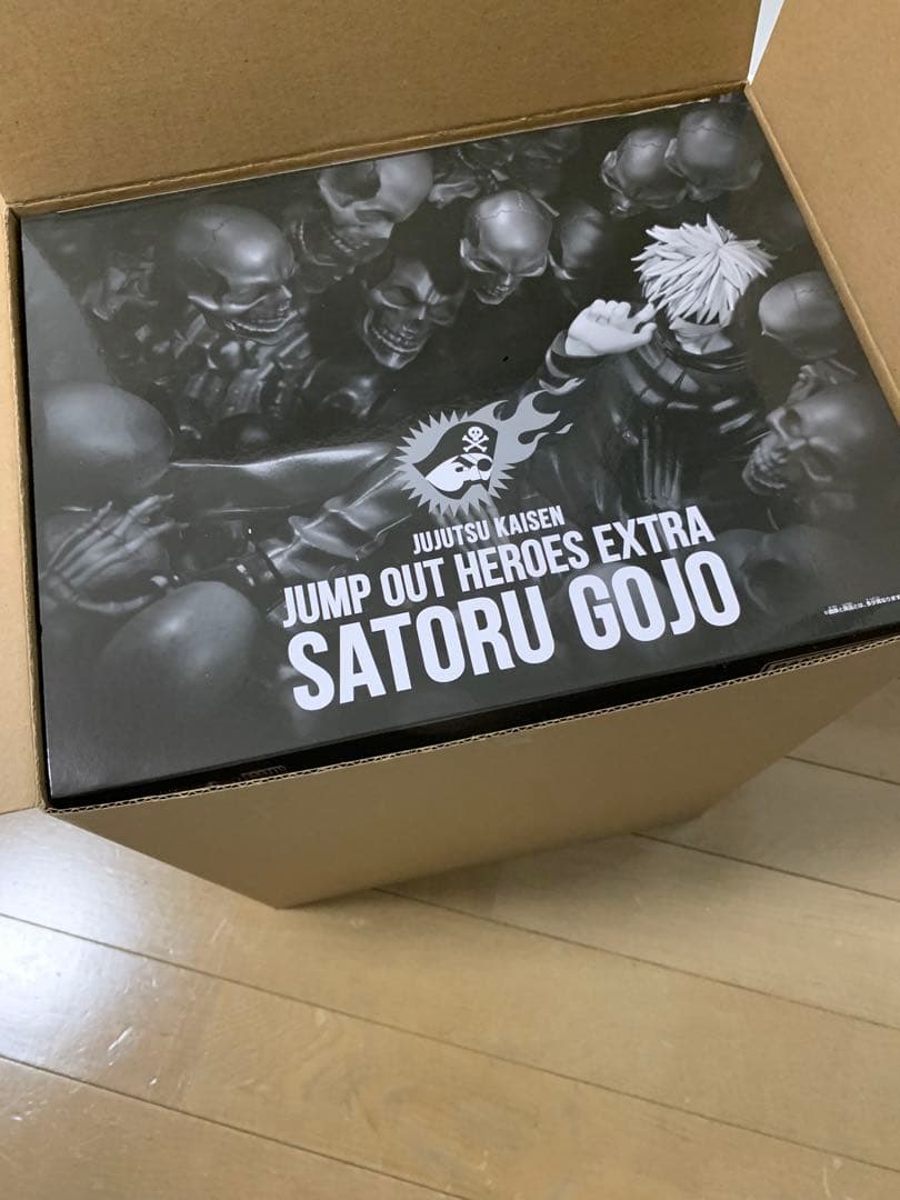 呪術廻戦 応募者全員サービス 全サ フィギュア 五条悟 獄門疆 ジャンプGIGA