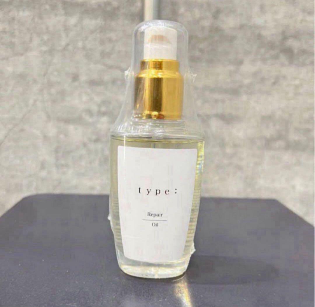 Repair type Oil 2本売り！お値下げ不可購入前にコメントください