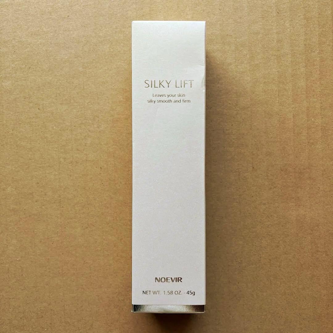 ノエビア シルキーリフト45g 34fc4bfbb73957794b55a83b-
