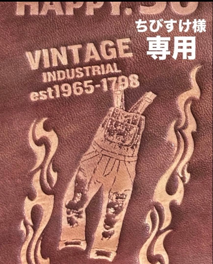 専用 染色タグ 革タグ 刻印タグ ハンドメイド