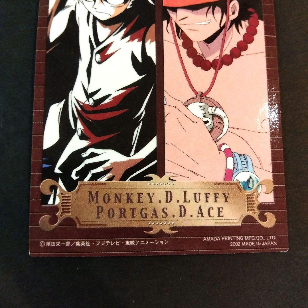 ONEPIECE アマダ エッチングカード エース N11 初期 レア 当時 - メルカリ