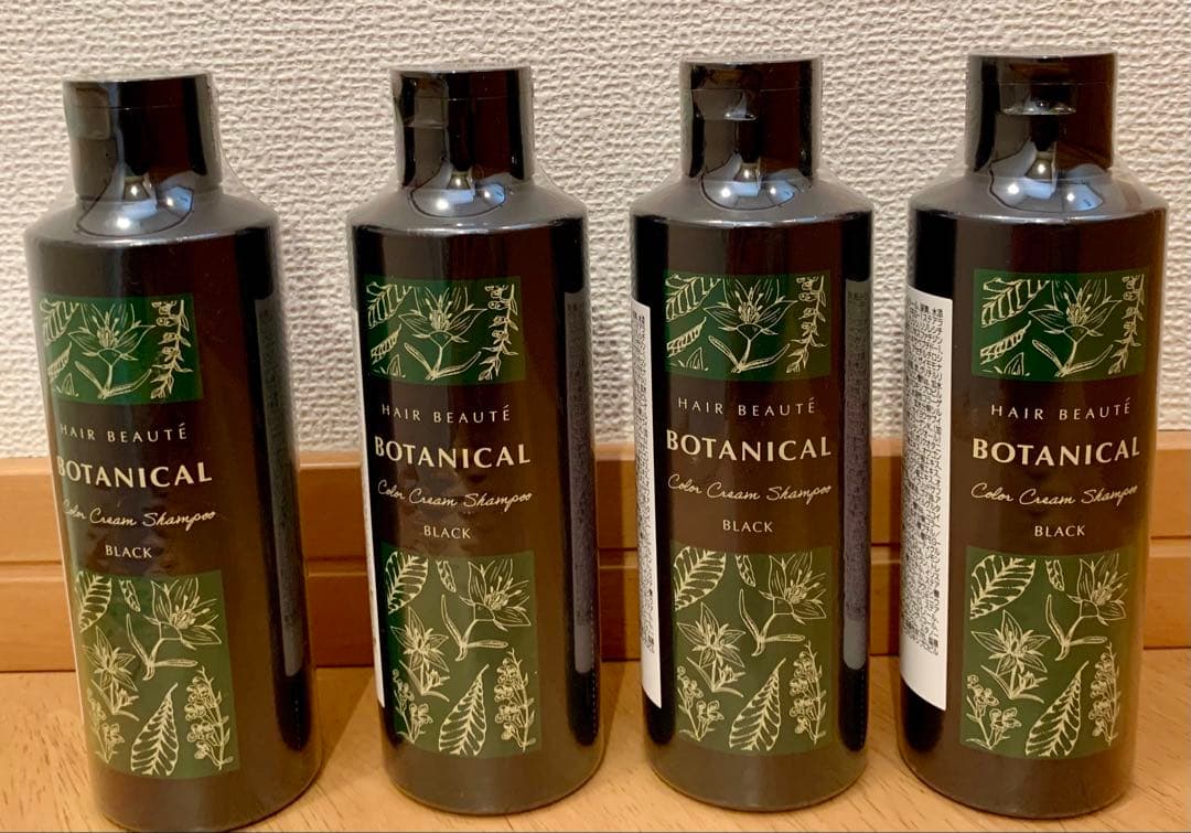 新品未使用 ボタニカルカラークリームシャンプー ブラック 200ml 【4本】 Amazon | フューチャーラボ ボタニカルカラークリームシャンプー