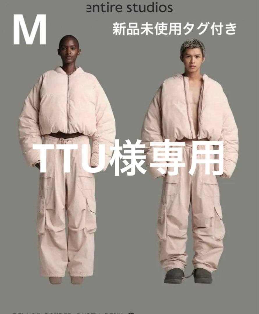 ジャケット・アウター TTU tilak（ティラック） ラプター ミグ ジャケット with エキスパンダー