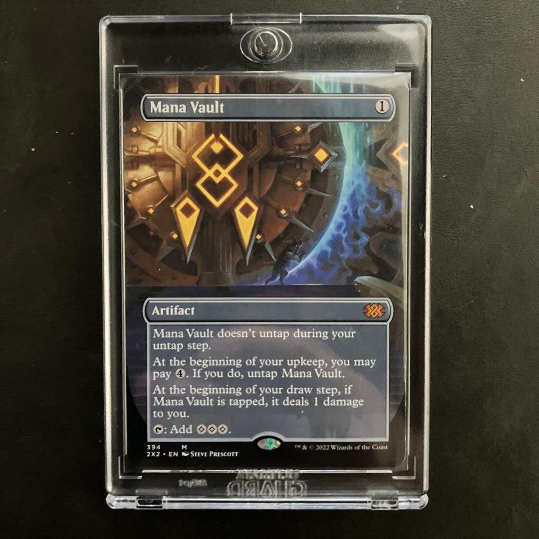 Mana Vault 魔力の櫃 買取相場】-MtG-(日)魔力の櫃 / Mana Vault【4ED】 黒枠 No.334