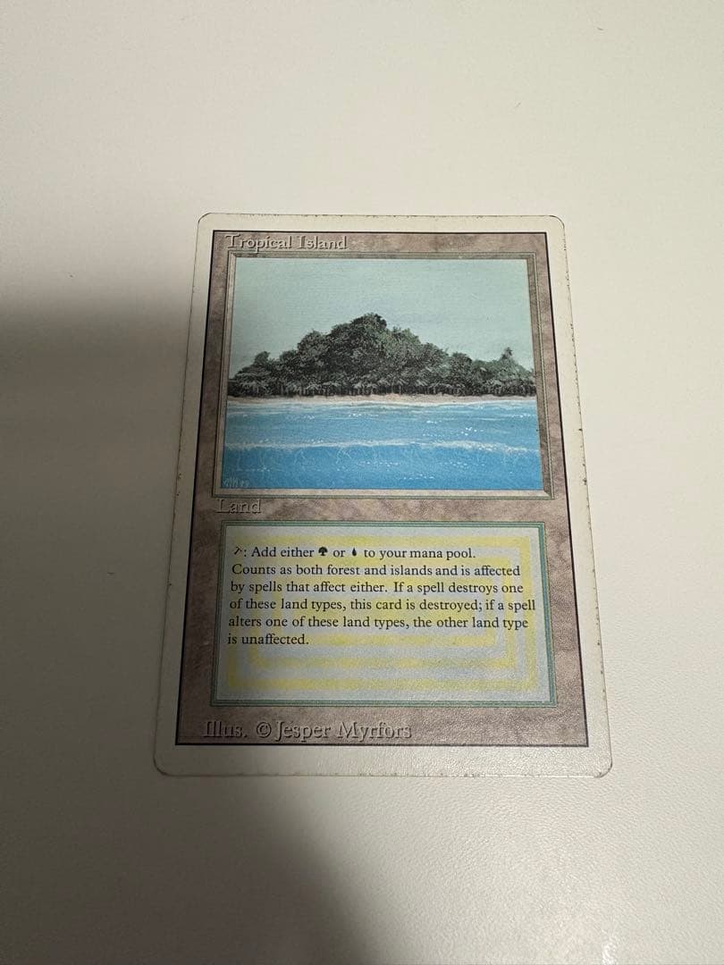 マジック：ザ・ギャザリング Tropical  3ED HP 3ED)Tropical Island(inked)(MP)(EN)/(未訳) | 未登録 | ドラゴン