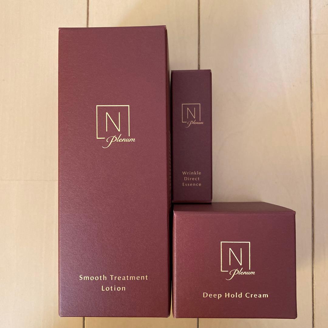 【新古品・未開封】N organic Plenum スキンケア3点セット