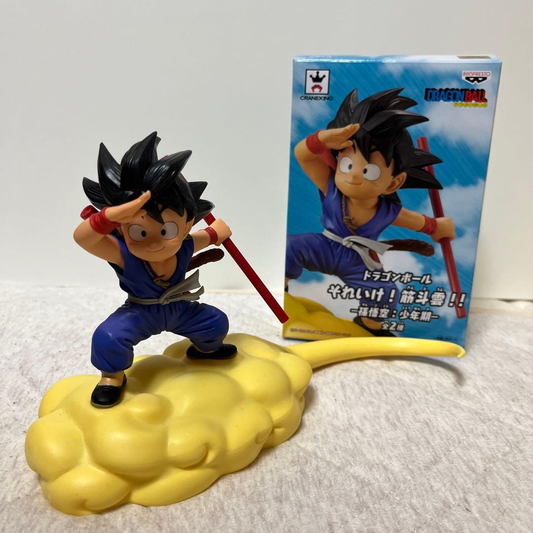 ドラゴンボール それいけ 筋斗雲 孫悟空 少年期 フィギュア - メルカリ