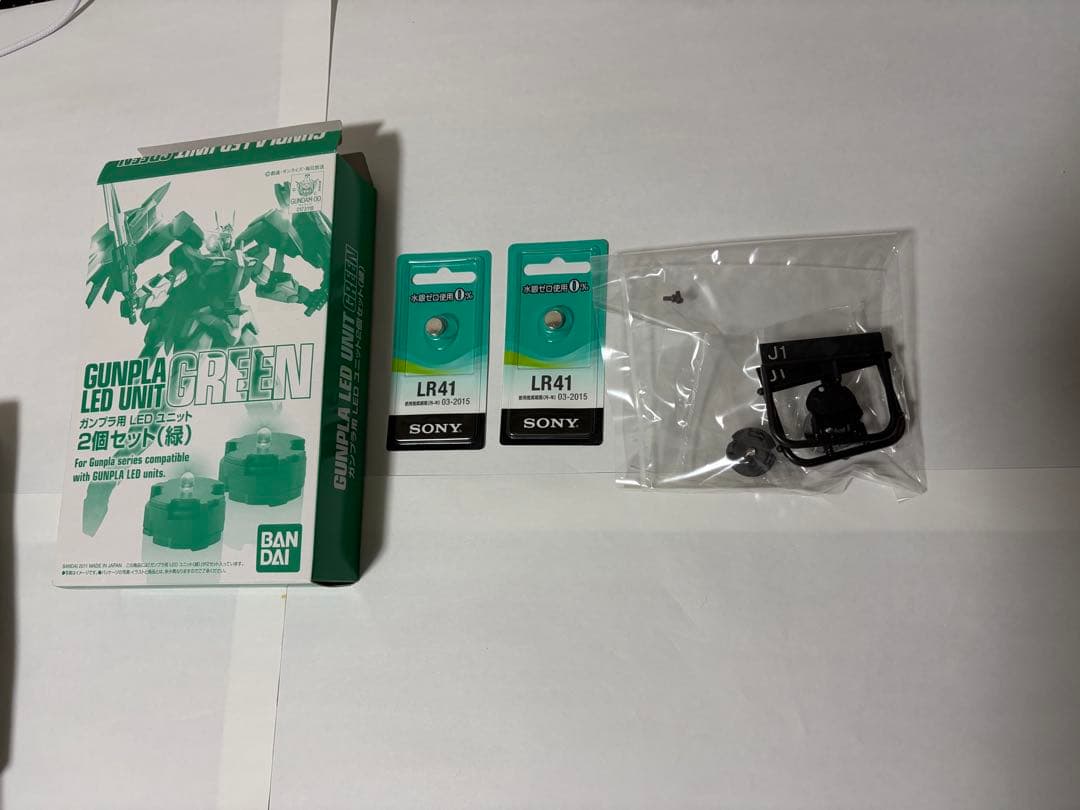 MG Vガンダム Ver.Ka ダブルファンネルビルダーズパーツLED - メルカリ