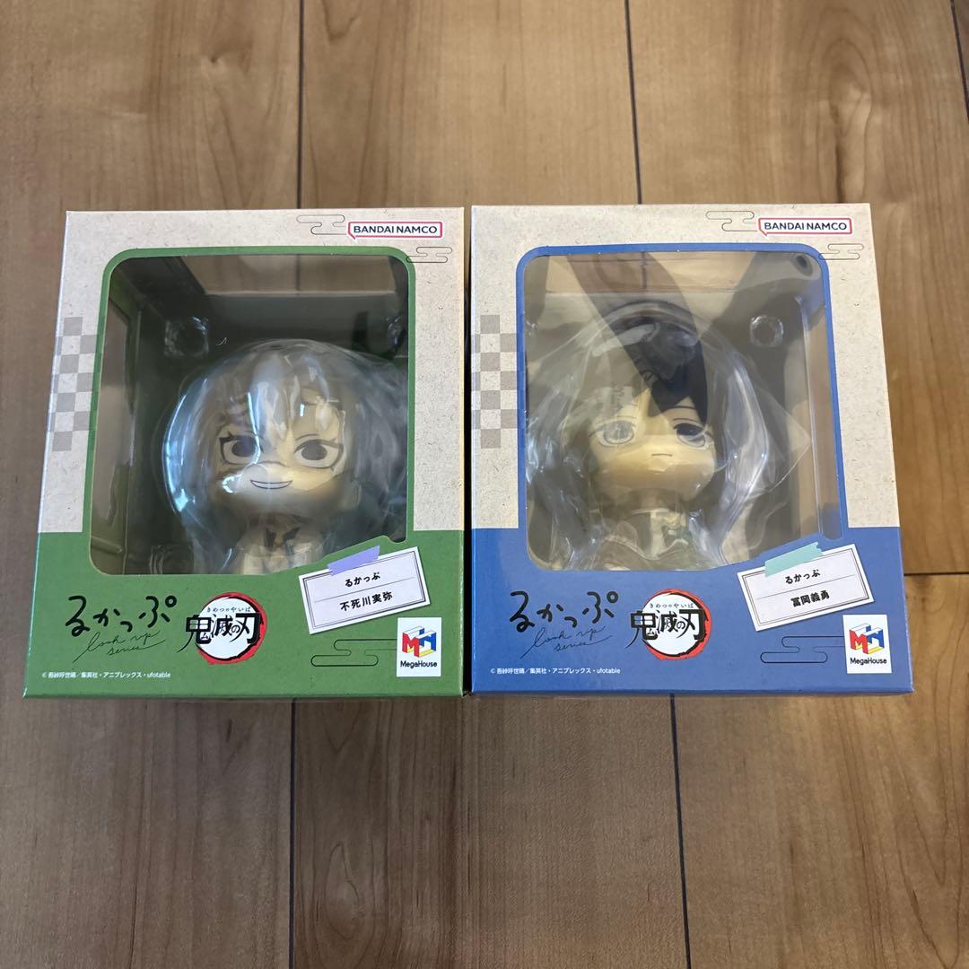 新品　るかっぷ 鬼滅の刃 不死川弥実 富岡義勇 セット kmt-kzn-ex01s-1.jpg