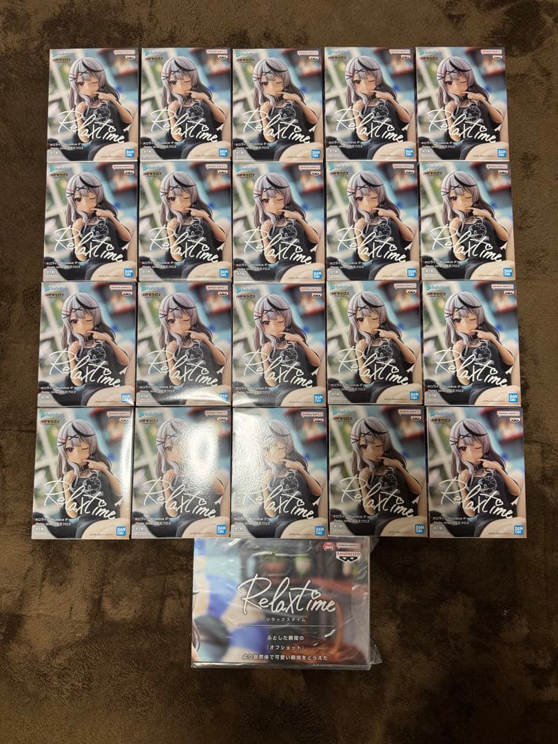 ホロライブ #hololive IF Relax time 沙花叉クロヱ