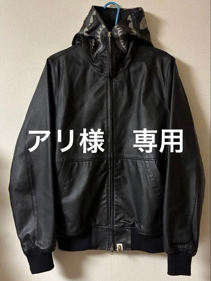 青山限定 A BATHING APE　レザー シャークパーカー M エイプ