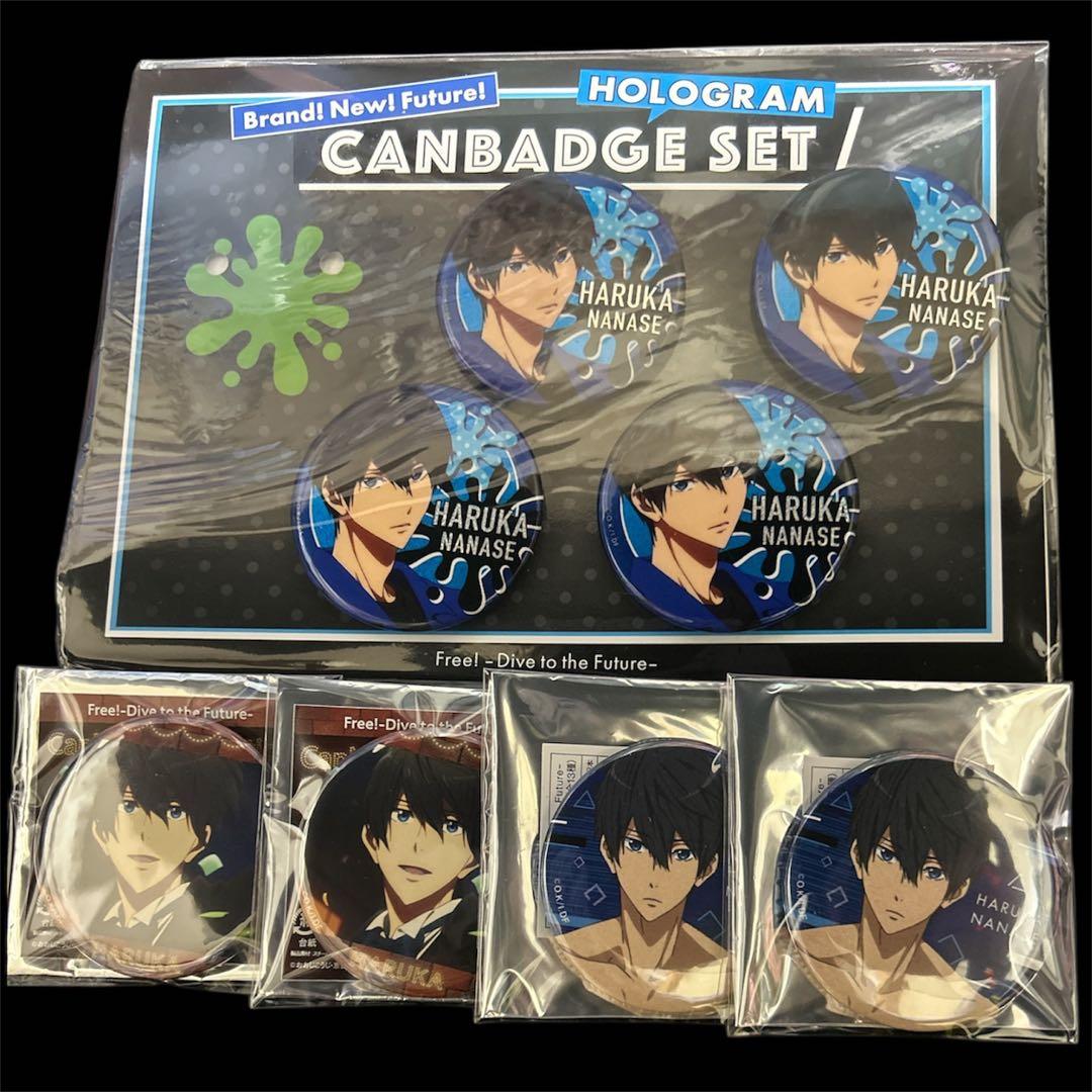 【未使用】Free! DF コミケホロ缶 ED缶 先行上映缶 七瀬遙 8点セット