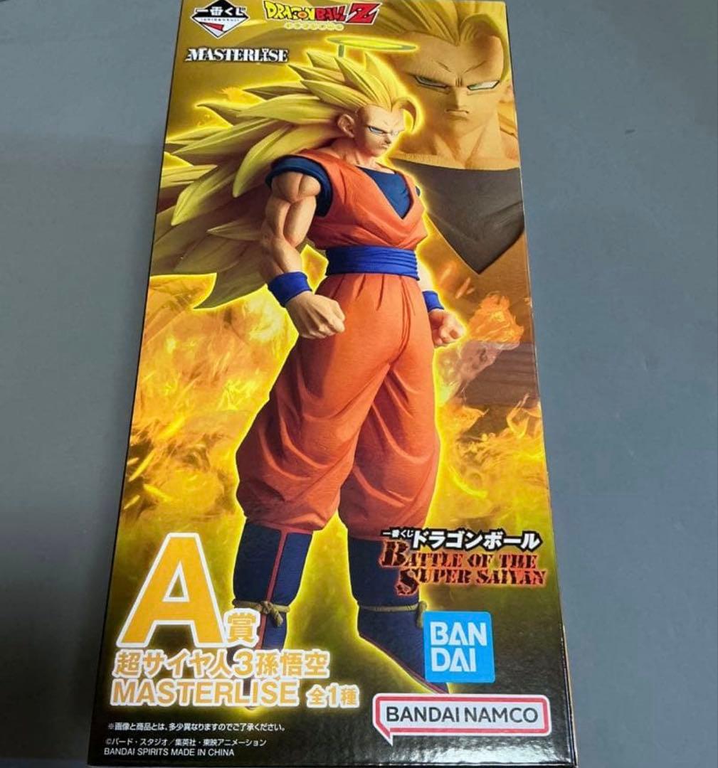 ドラゴンボール 1番くじ　超サイヤ人3 孫悟空 フィギュア