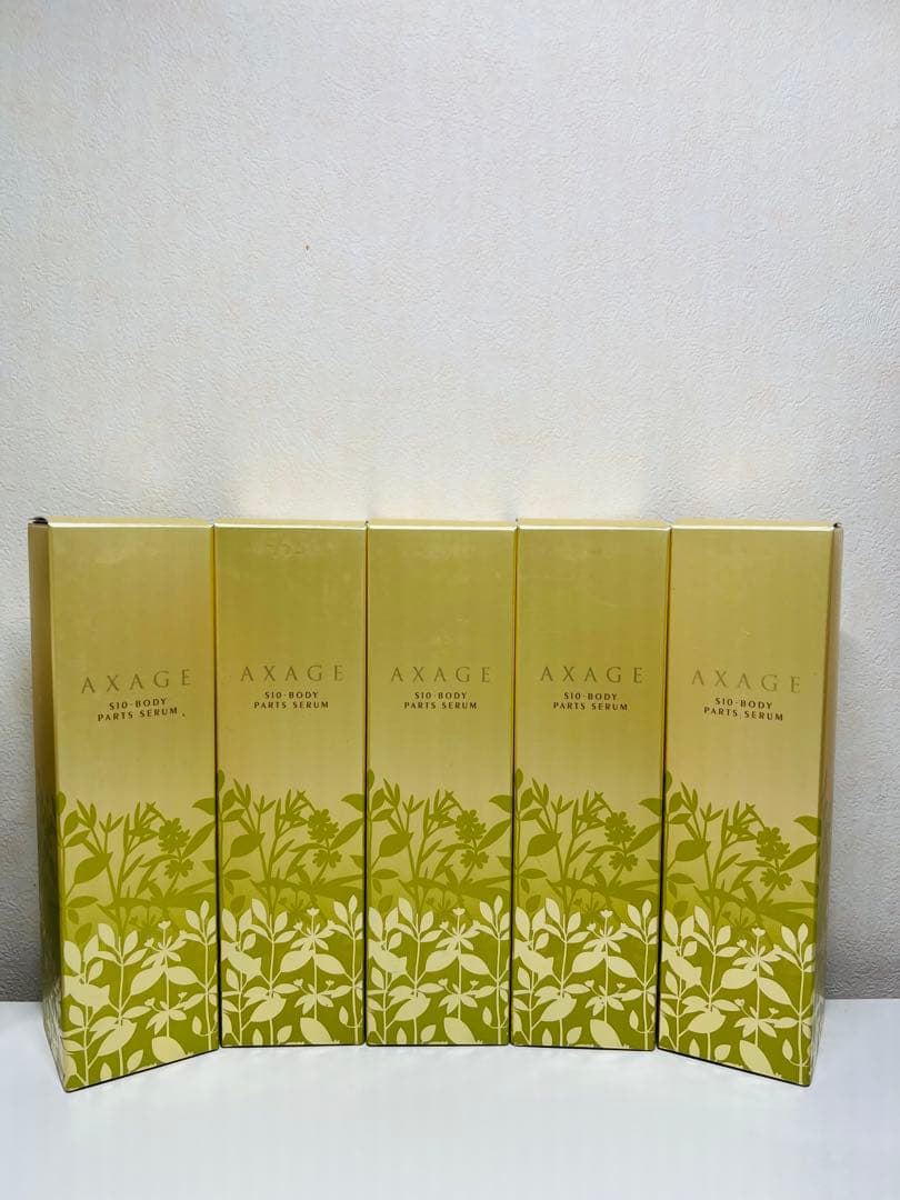 AXAGE S10-ボディパーツセラム 100mL