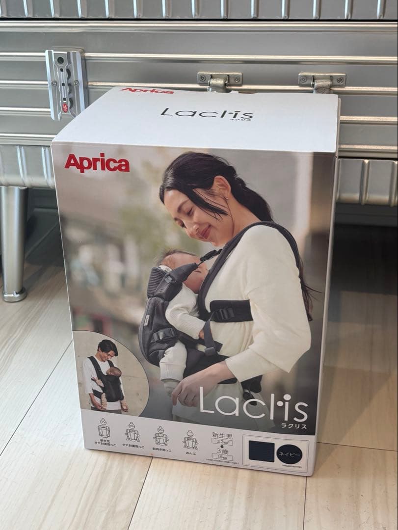 【超美品】Aprica Laclis 抱っこ紐 ネイビー アップリカ（Aprica） ラクリス AB ネイビー NV 抱っこ紐 Aprica