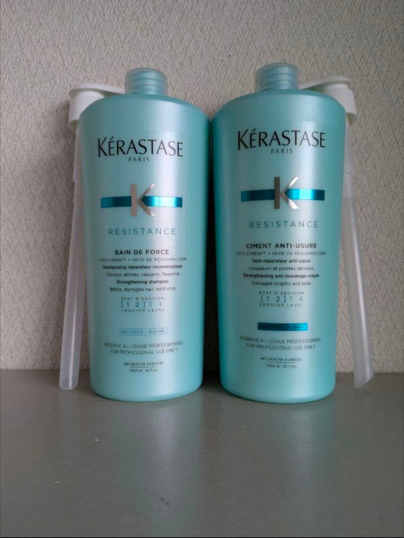 ケラスターゼ REバン ド フォルス&ソワンド フォルス1000ml セット