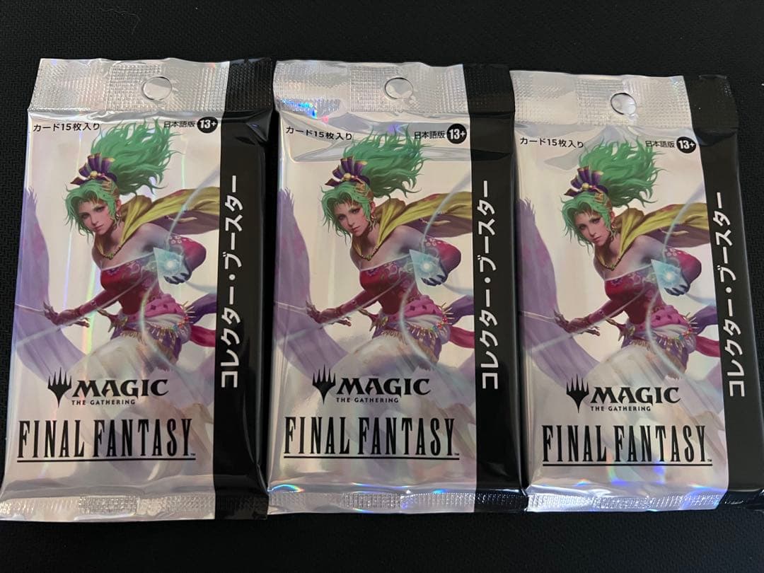 MTG マジック　ザギャザリング　FF コレクターブースター　３パック　日本語 ウィザーズ・オブ・ザ・コースト 【3パック(JP)】MTG マジック：ザ