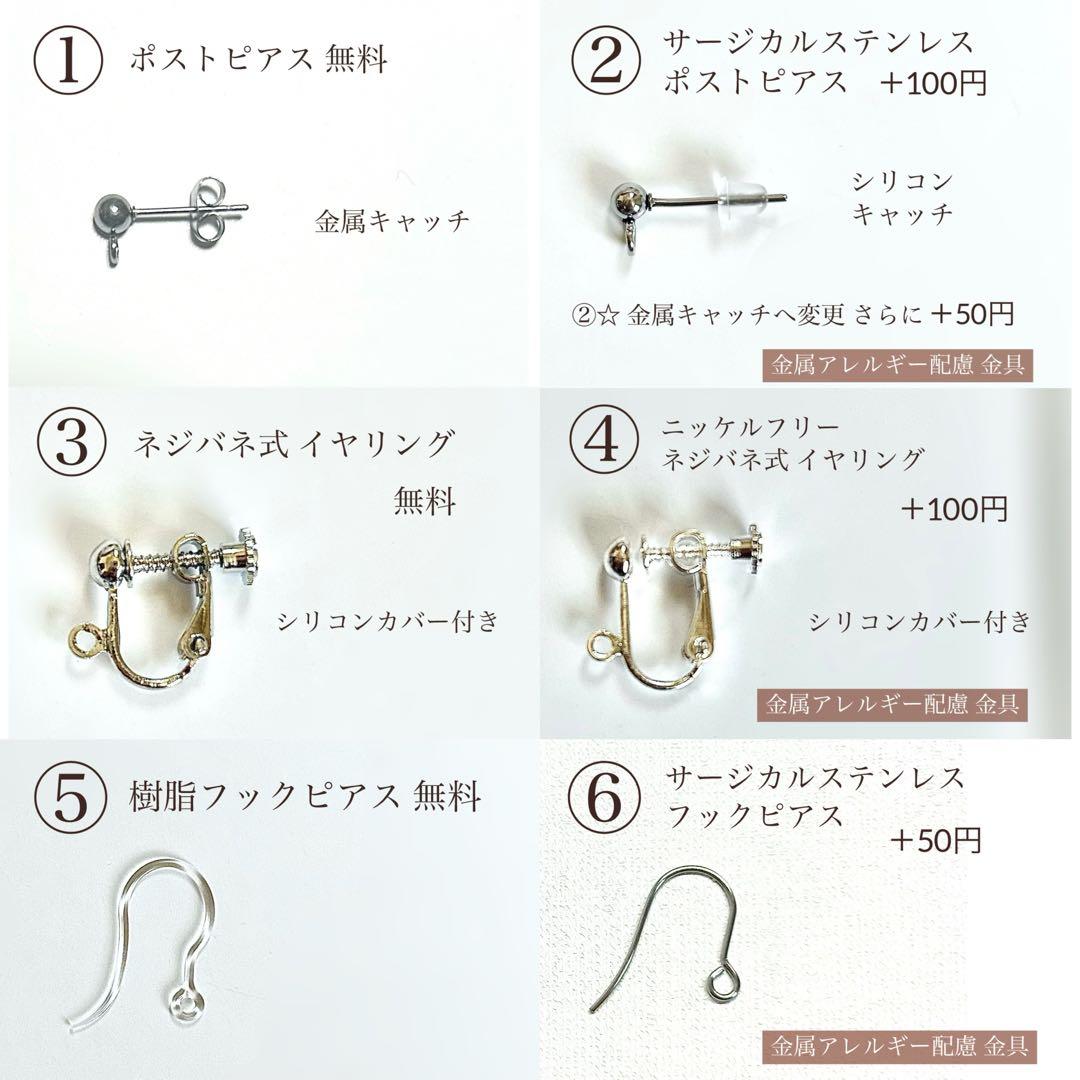 はるたん様 リクエスト 2点 まとめ商品 - メルカリ