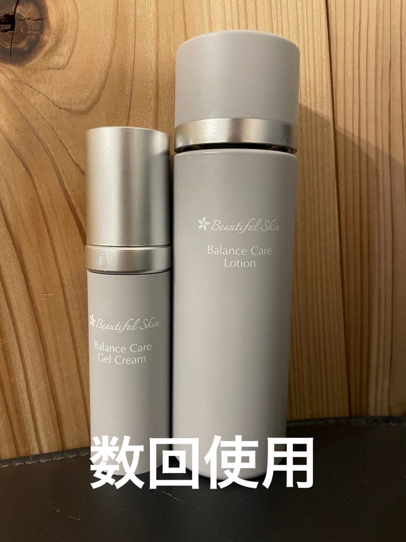 【ビューティフルスキン】バランスケアローション、バランスケアジェルクリームセット