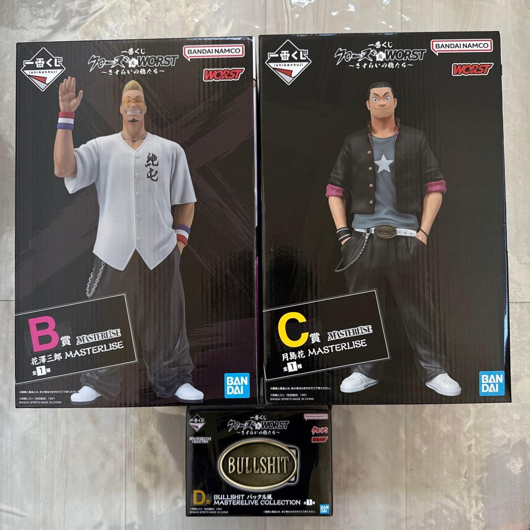 ☆新品・未開封品☆一番くじ　クローズ&WORST B賞＆C賞＆D賞＆下位賞セット