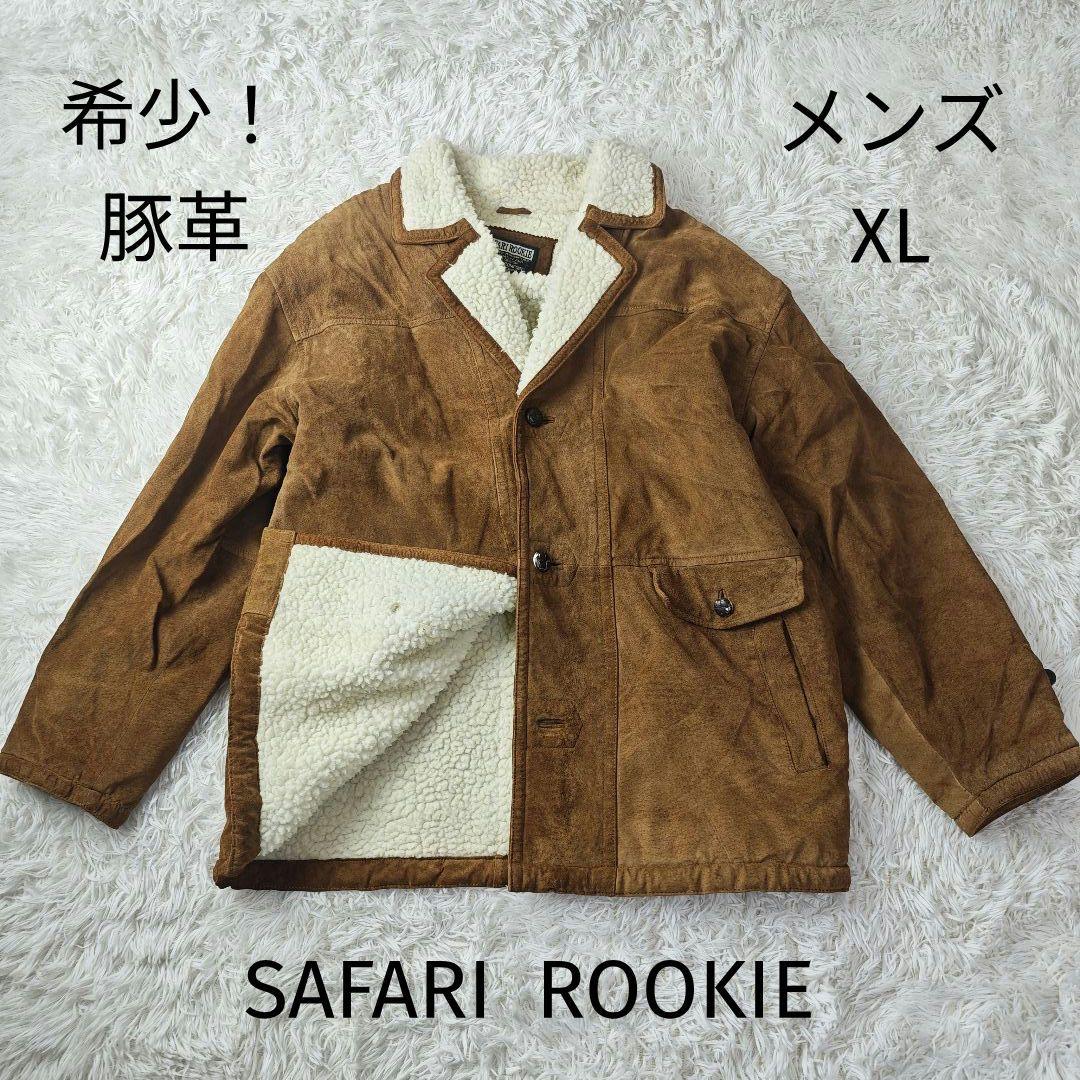 希少】豚革 ムートンジャケット 裏ボア 肉厚 XL相当 冬防寒 90s