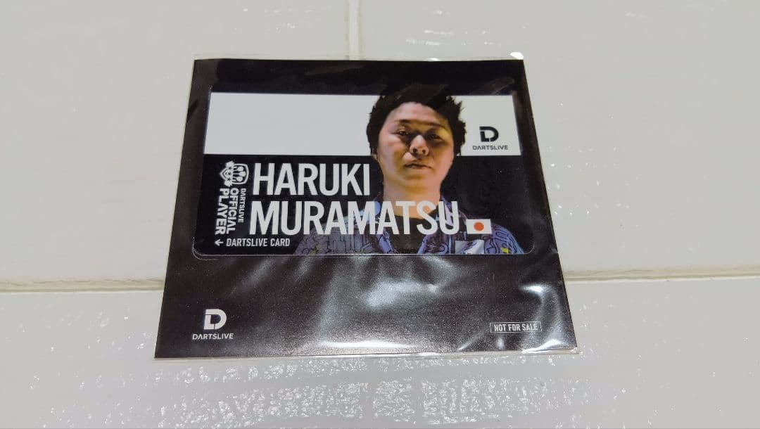【非売品・新品・未使用】村松治樹選手 ダーツライブカード アクセサリ > ダーツライブカード > SUPER DARTS 2024 × DARTSLIVE