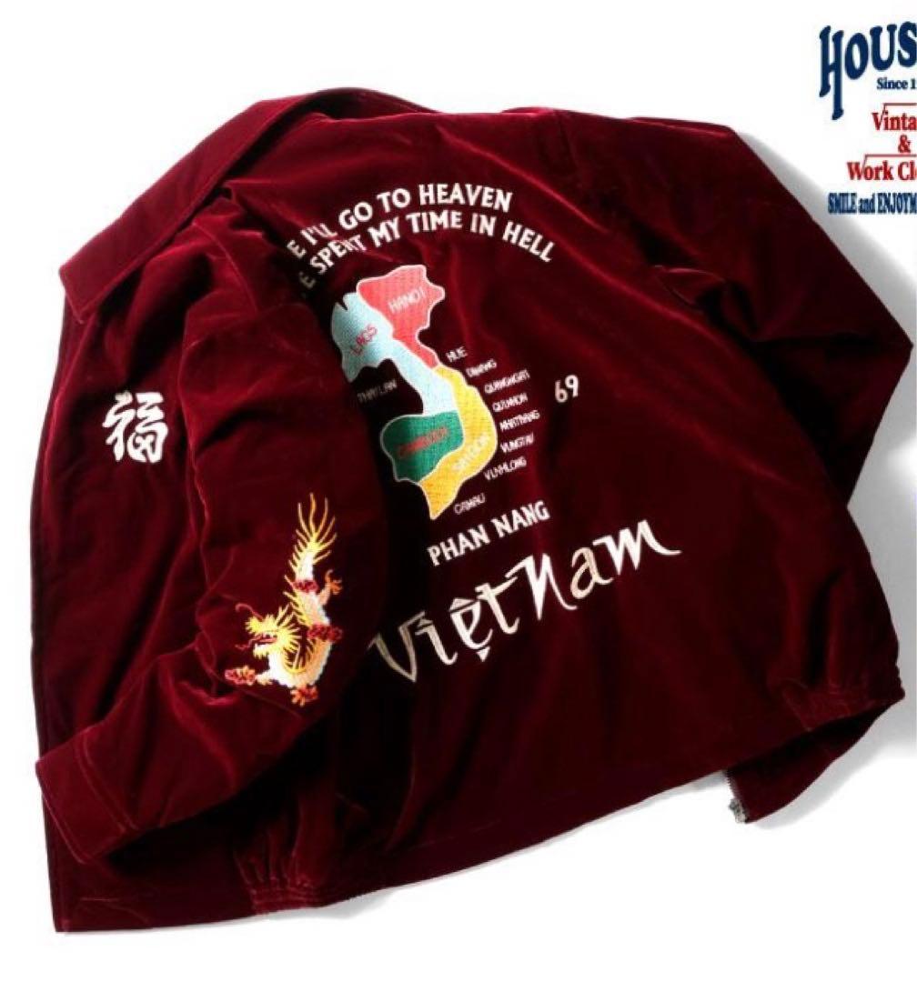 リュウ　美品！HOUSTON 別珍ベトナムジャケット／スーベニアジャケット