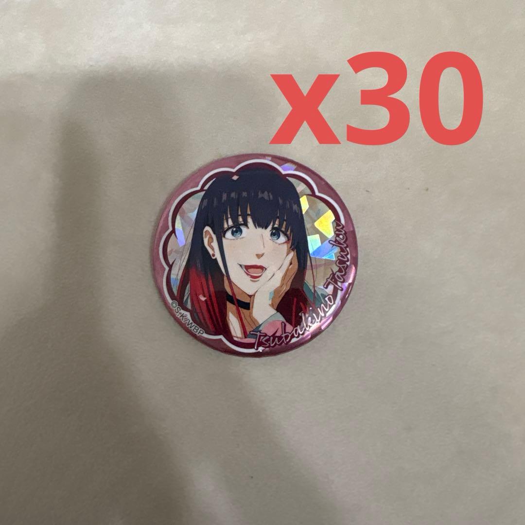 WIND BREAKER　ホログラムキャラバッジコレクション　缶バッジ椿野x30