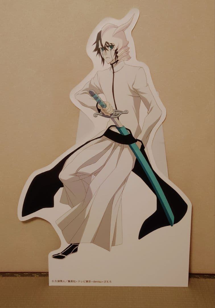 ウルキオラ パネル