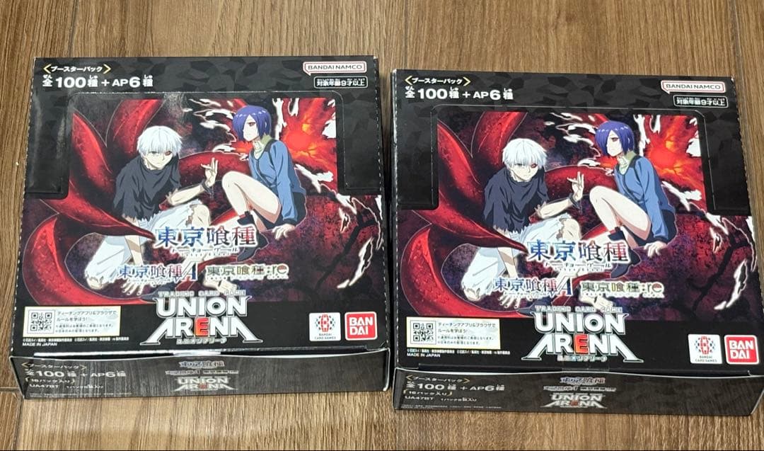 新品未開封　ユニオンアリーナ　東京喰種　トーキョーグール　2BOX