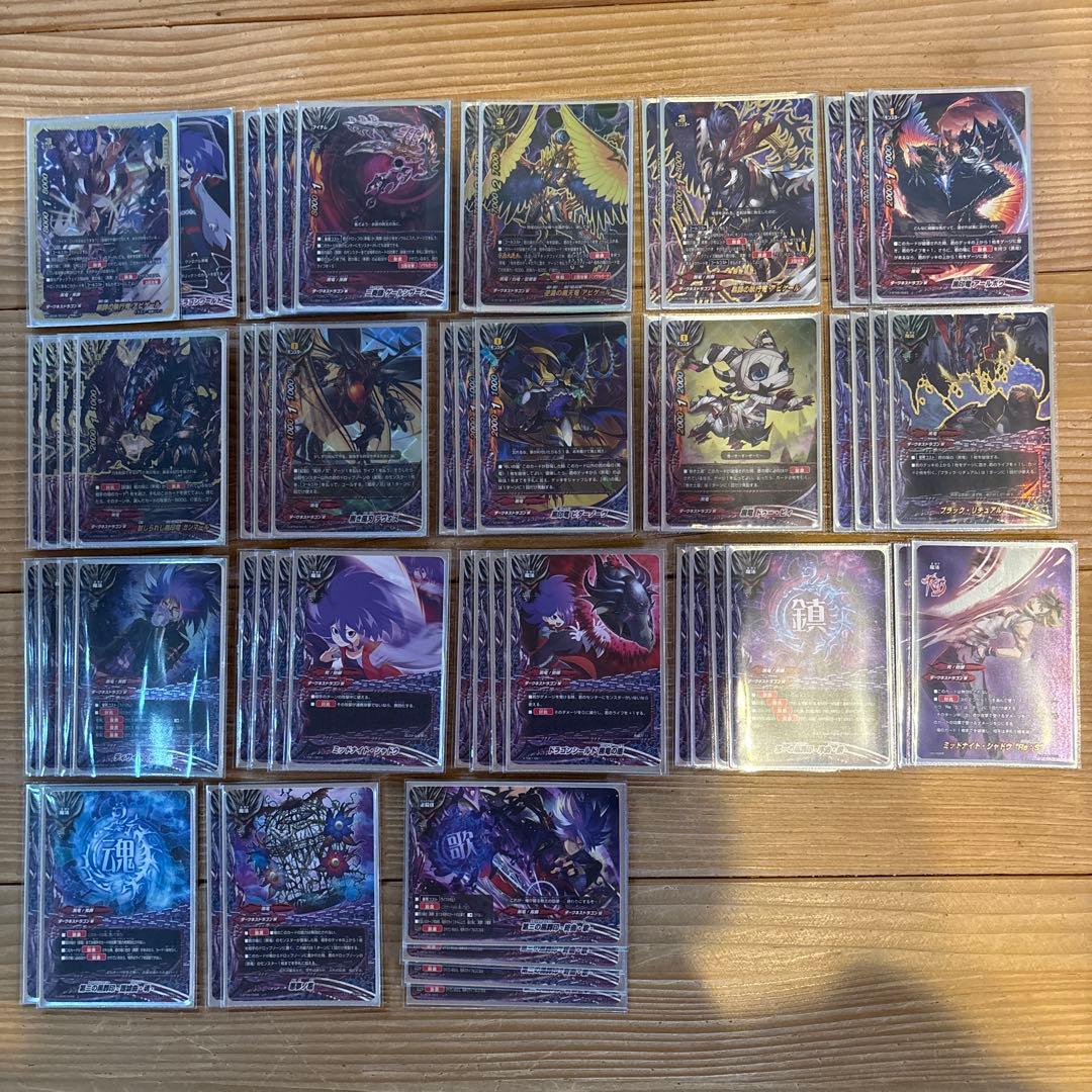 黒葬デッキ　バディファイト デッキコード「RW2P」のデッキ | DECK LOG（デッキログ）