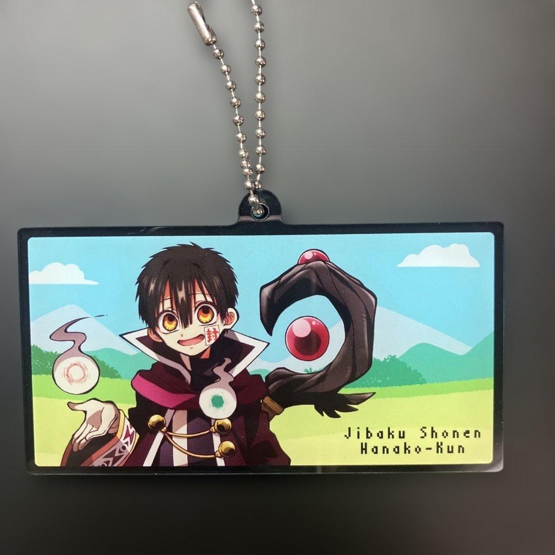 地縛少年花子くん　両面キーホルダー　花子くんRPG描き下ろしver.