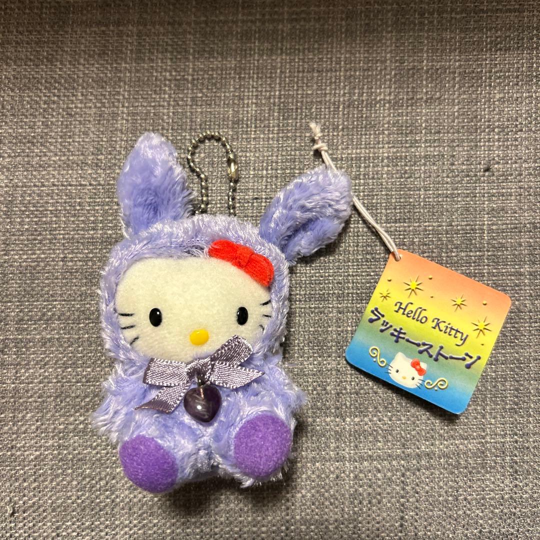 ハローキティ ラッキーストーンぬいぐるみマスコット 紫 ハローキティ ラッキーストーンぬいぐるみマスコット 紫 - メルカリ