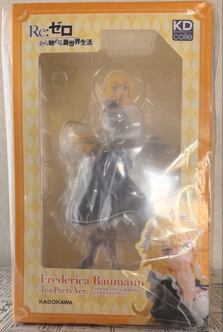 Re:ゼロから始める異世界生活　フレデリカ・バウマン1/7スケールフィギュア