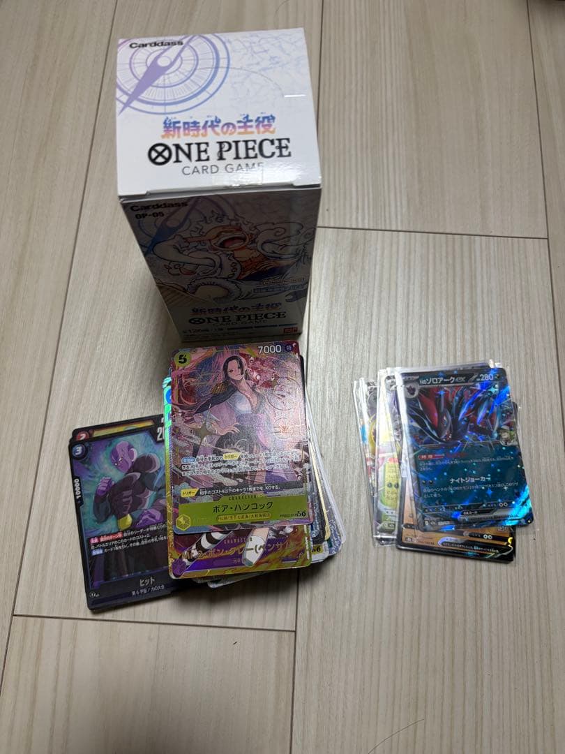 ワンピースTHE BEST vol.2 新時代の主役　ポケカ　ドラボ　開封済み